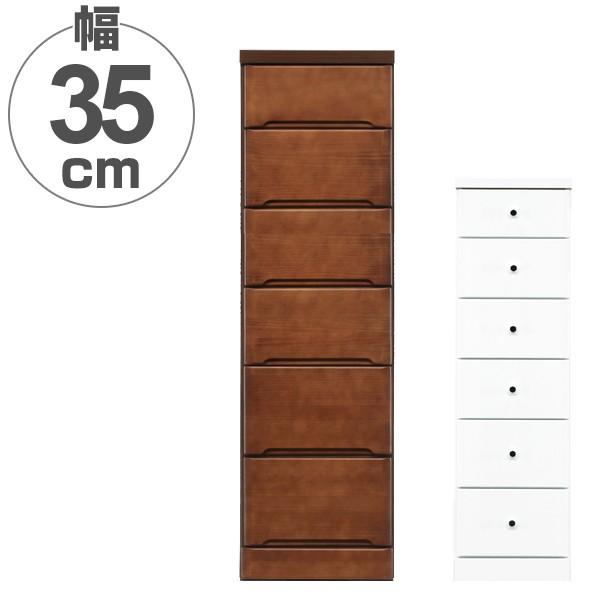 X`FXg 6i Ԏ[ o ؐ 35cm i ^X `FXg h[`FXg ^X j