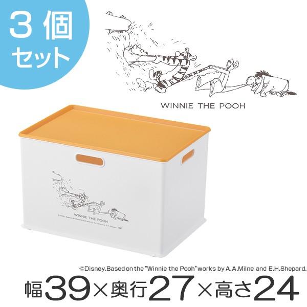 Disney（ディズニー） 収納ボックス インボックス 3個セット プレート