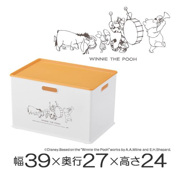 Disney（ディズニー） □在庫限り・入荷なし□ 収納ボックス イン