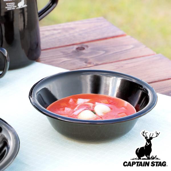 CS BLACK LABEL ボウル ホーロー 16cm キャプテンスタッグ ブラック
