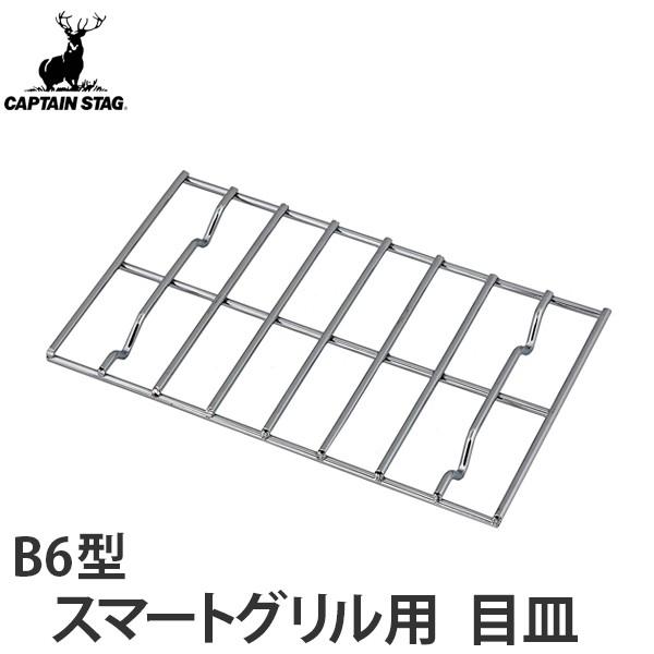 ڎM X}[gOB6^pڎM LveX^bO i o[xL[pڎM o[xL[R p[c j