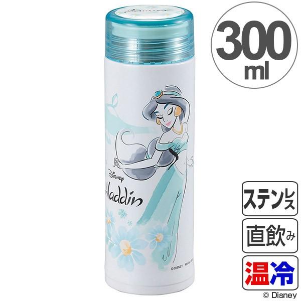 Disney（ディズニー） 水筒 軽量スリムパーソナルボトル 300ml