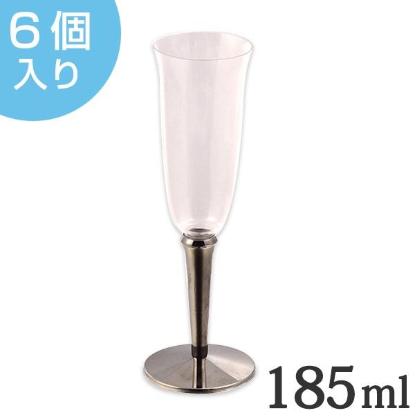 シャンパングラス コップ プラスチック 185ml 6個セット 食器 （ シャンパン グラス プラスチック製 ゴブレット 酒器 ）
