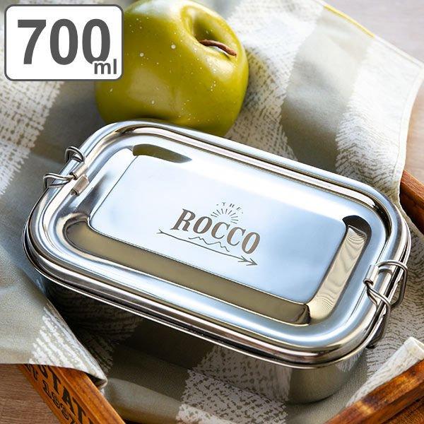お弁当箱 1段 ロッコ Rocco ステンレス レクタングル ランチボックス 700mｌ 弁当箱 弁当 ステンレス製 2902 インテリアパレットヤフー店 通販 Yahoo ショッピング