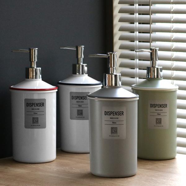 ディスペンサー 750ml Urban Modern 詰め替え容器 詰め替えボトル ディスペンサーボトル シャンプー インテリアパレットヤフー店 通販 Yahoo ショッピング