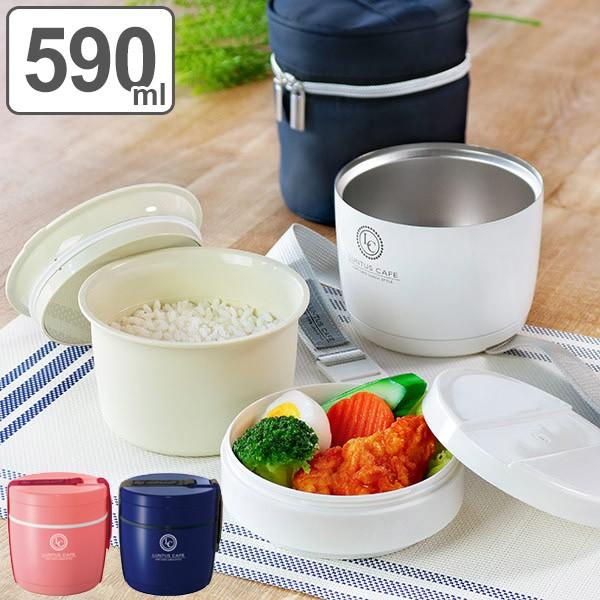 アスベル（ASVEL） 弁当箱 保温弁当箱 ランチジャー ランタスBE 590ml