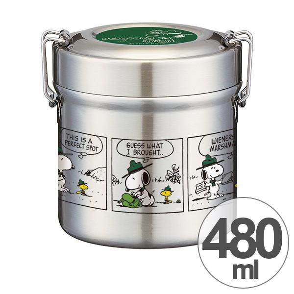 保温弁当箱 真空ステンレスランチボックス 480ml スヌーピー ビーグルスカウト ステンレス製 保温 保冷 お弁当箱 ランチボックス インテリアパレットヤフー店 通販 Yahoo ショッピング