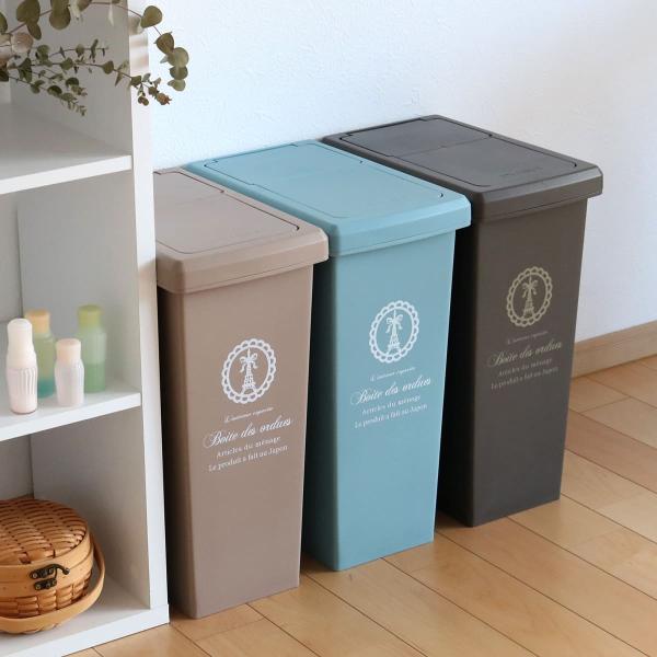 サイズ/約幅20.8×奥行33.3×高さ45.5cmふたを開けた時の高さ：約57.2cm容量/約20L内容量/1個材質/ポリプロピレン種類/レッド、ブラウン、ベージュ、ブルー生産国/日本製キャスター/付き●スライドオープンで片手で簡単開閉で...