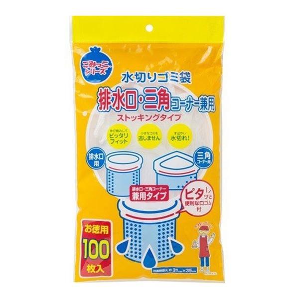 ؂S~ rEOpR[i[p XgbLO^Cv 100 i ؂lbg VNplbg rlbg j