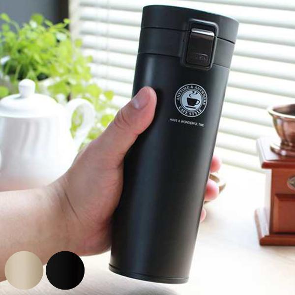 ロープ 損失 ハード 保温 マグボトル Businesshotelmatsusaka Jp