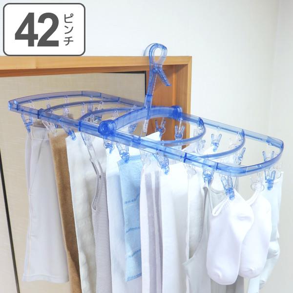 洗濯ハンガー オールポリカ 角ハンガー 42ピンチ ピンチハンガー 洗濯 洗濯物干し 洗濯干し 洗濯物 タオル タオルハンガー インテリアパレットヤフー店 通販 Yahoo ショッピング
