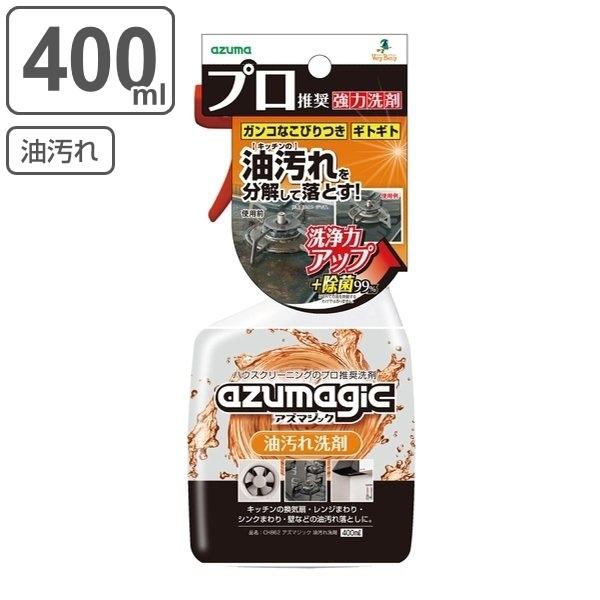   400ml AY}WbN  Xv[ i Lb` R Wt[h C W    j