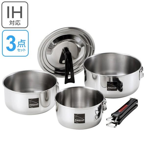 Zbg Ў 3_Zbg 18cm 16cm 14cm t^t i IHΉ KXΑΉ XeX j