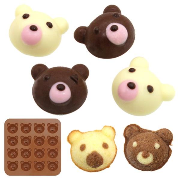 Amazon Co Jp 貝印 Kai チョコ型 Cookpad ふち 抱っこ クマ Dl8064 ホーム キッチン