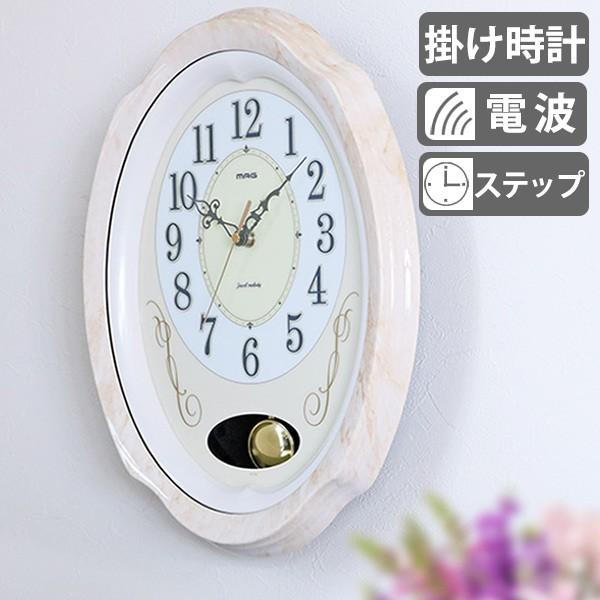 電波時計 振り子時計 大理石調 ジュエルメロディ （ アナログ 時計