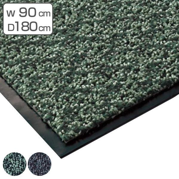 ���փ}�b�g ���� �Ɩ��p 90×180cm ���C�g���[�h�}�b�g �I�t�B�X �i �G���g�����X�}�b�g �Ɩ��p�}�b�g �o����� ���� �}�b�g �����p �j