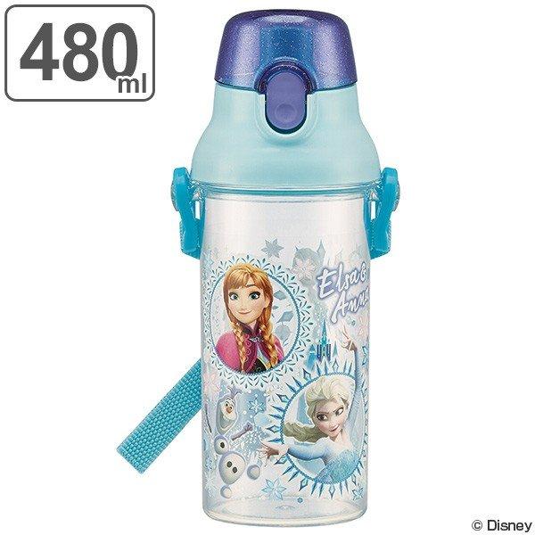 水筒 アナと雪の女王 直飲み プラスチック 480ml 子供 キャラクター 食洗機対応 幼稚園 保育園 軽量 インテリアパレットヤフー店 通販 Yahoo ショッピング