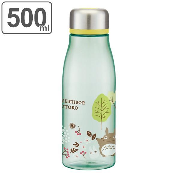 水筒 プラスチック 直飲み スタイリッシュブローボトル となりのトトロ トトロフィールド 500ml 保冷専用 こし器付 プラスチック製 ウォーターボトル インテリアパレットヤフー店 通販 Yahoo ショッピング