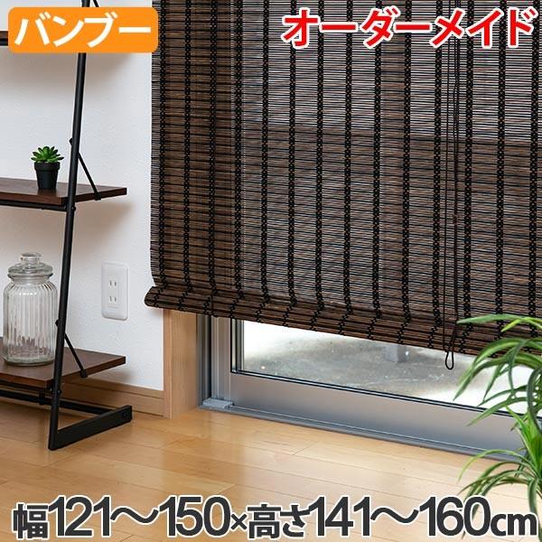 [XN[ ou[XN[ TCYI[_[ 121`150×141`160cm RC-1520 | [AbvXN[ i [J[e  Ԏd؂ j