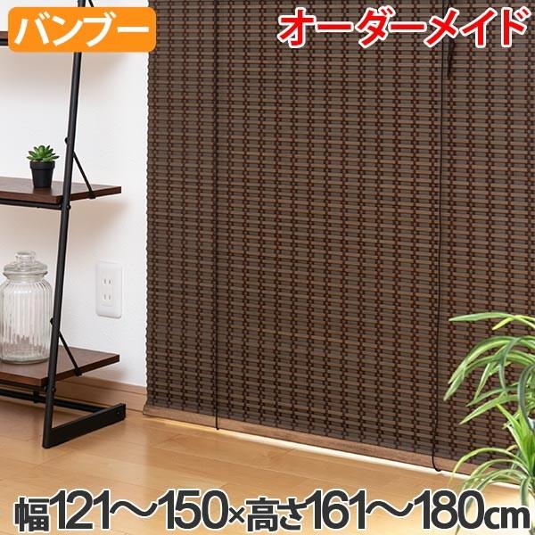 [XN[ ou[XN[ TCYI[_[ 121`150×161`180cm RC-1540 | [AbvXN[ i [J[e  Ԏd؂ j