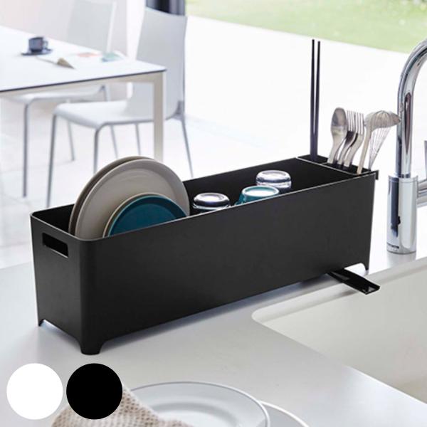 水切りカゴ スリム ロング シンク上 水切りバスケット Tower タワー 山崎実業 水切りかご 水切りラック 水切りバスケット おしゃれ 母の日 3078 インテリアパレットヤフー店 通販 Yahoo ショッピング