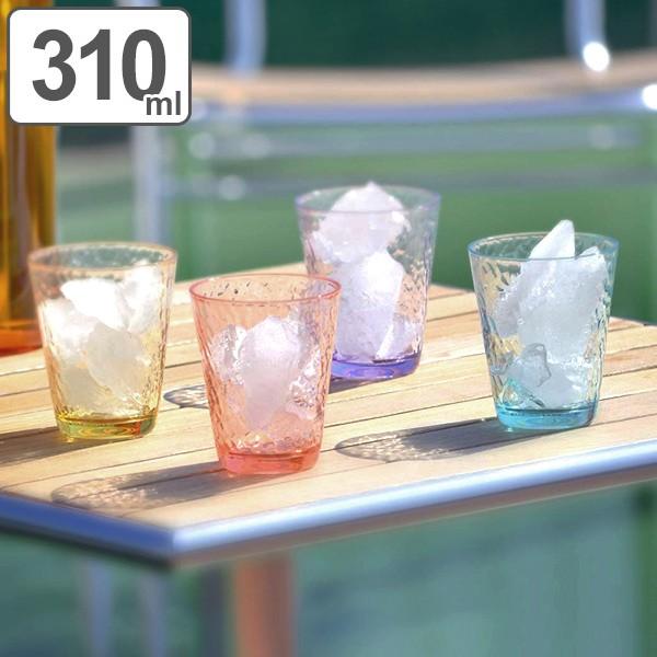 CB JAPAN（シービージャパン） タンブラー 310ml コップ プラスチック
