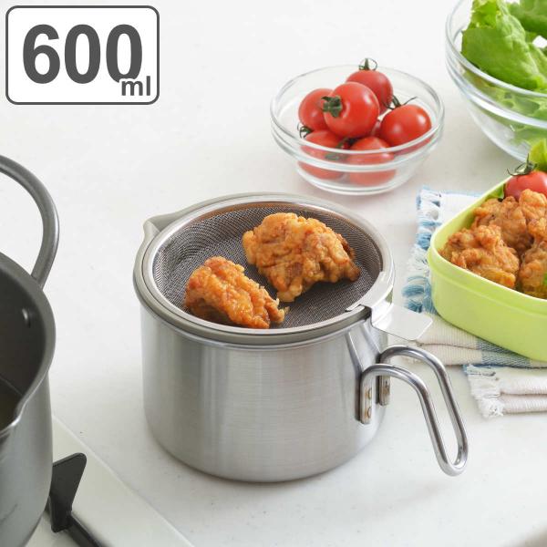 オイルポット 小さなオイルポット For油 600ml ステンレス製 油こし器 油濾過 油ポット 3025 インテリアパレットヤフー店 通販 Yahoo ショッピング