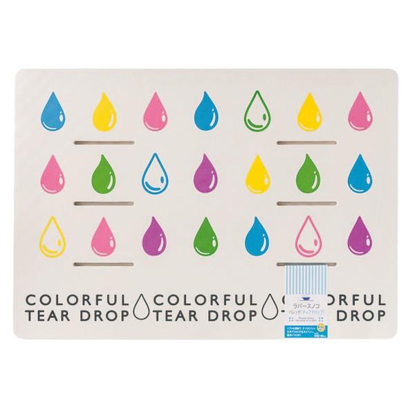 C}bg o[̂ pb^eBAhbv o[}bg i C ̂ 􂢏 }bg j