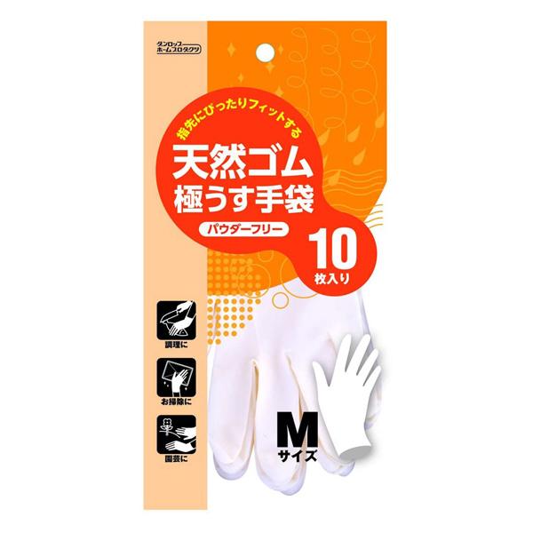 ビニール手袋 Mサイズ 10枚 極薄 使い捨て手袋 （ 作業用手袋