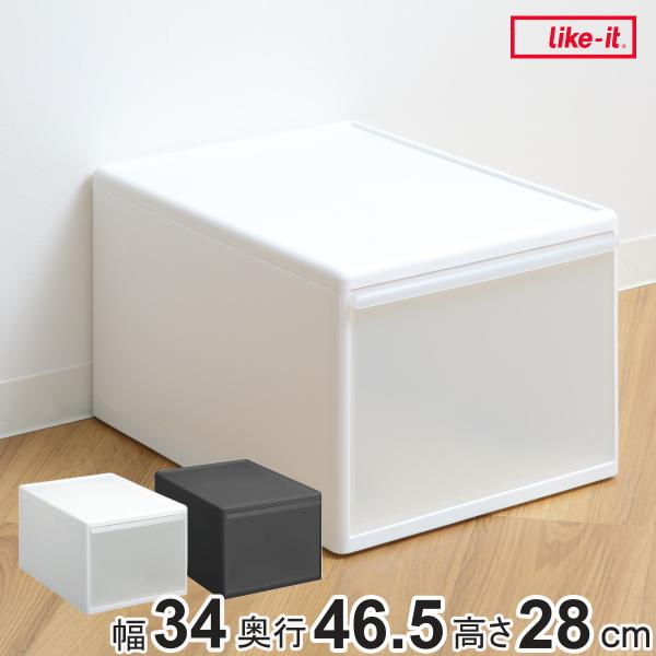収納ケース ワイド L プラスチック 引き出し 収納 日本製 ホワイト 収納ボックス ケース ボックス 幅34 奥行47 高さ28 インテリアパレットヤフー店 通販 Yahoo ショッピング