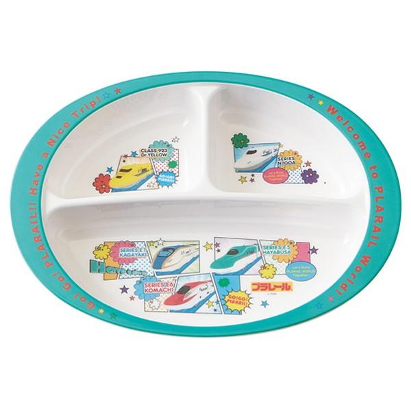 `v[g 26cm ~ H v[19 LN^[ i H@Ή M `M g~J v[ j