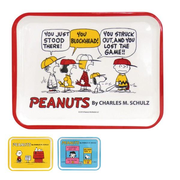 トレー メラミントレー M 33 25cm キャラクター スヌーピー Peanuts メラミントレイ お盆 トレイ プレート 食器 Snoopy インテリアパレットヤフー店 通販 Yahoo ショッピング