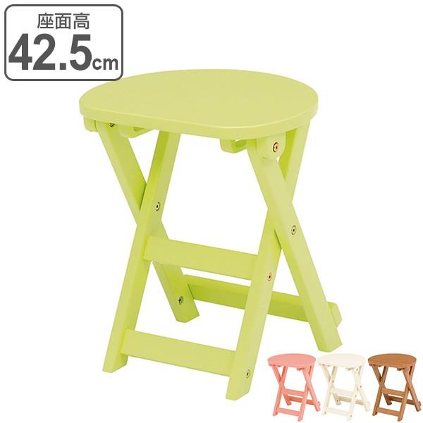 スツール 座面高42cm 腰掛 いす チェア スツール ブレス 折りたたみスツール 座面高約42cm 折りたたみチェア 天然木 収納