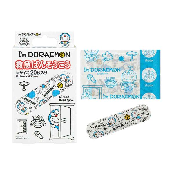 LN^[~}΂񂻂 MTCY 20 Ih i ΂񂻂 Jnp Jbgo  LN^[ j