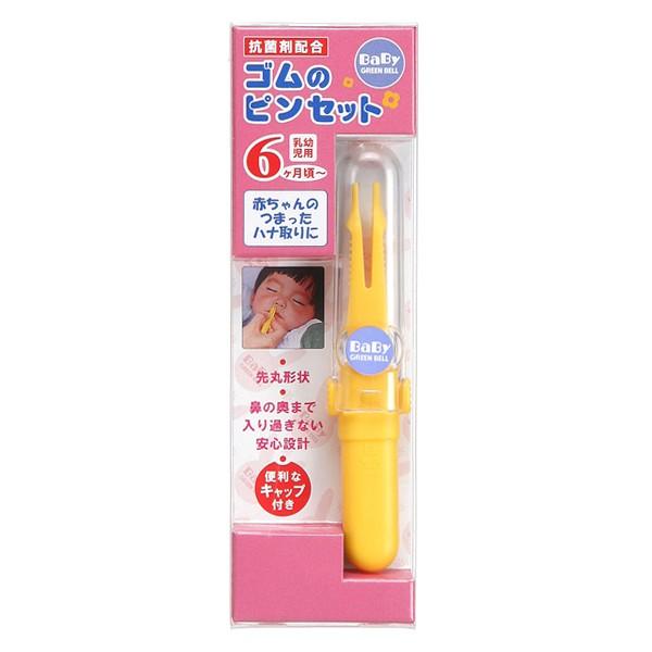 sZbg xr[p Lbvt S { i Ԃp @ RۃS xr[sZbg j