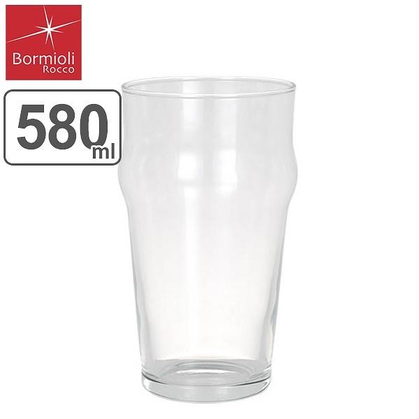 コップ Bormioli Rocco ボルミオリロッコ 580ml ノニック ガラス