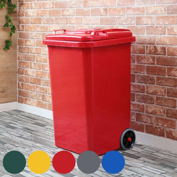 DULTON ゴミ箱 65L 屋外兼用トラッシュカン （ ごみ箱 65リットル 大