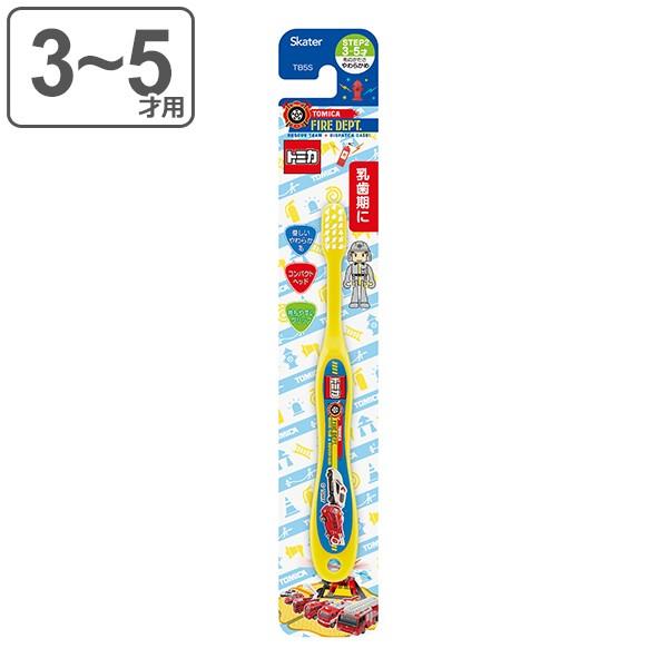 uV g~J p q LN^[ 3`5 i puV qpuV 炩 TOMICA j