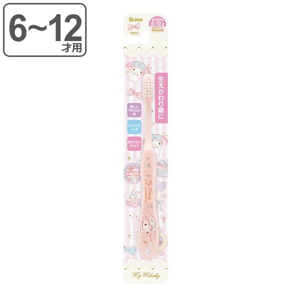 uV }CfB wp q LN^[ 6`12 i wpuV qpuV 炩 }C j