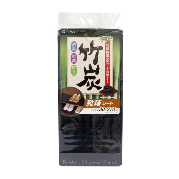 ʔ V[g |Y CV[g i L Y hJr R V[g ʔV[g j