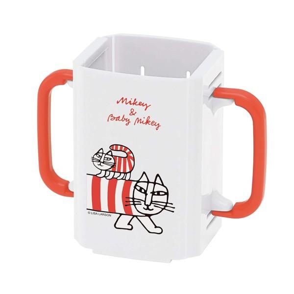 ドリンクホルダー 紙パックホルダー リサラーソン 両手 ハンドル付き