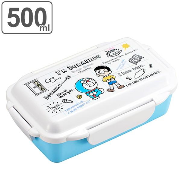 お弁当箱 1段 仕切り付 ドラえもん 500ml キャラクター 弁当箱 子供 食洗機対応 レンジ対応 キャラ インテリアパレットヤフー店 通販 Yahoo ショッピング