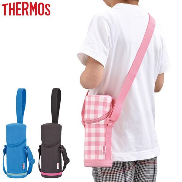 ボトルカバー サーモス Thermos マイボトルポーチ 350 400ml用 Apg 350 カバー ケース 水筒カバー ポーチ インテリアパレットヤフー店 通販 Yahoo ショッピング