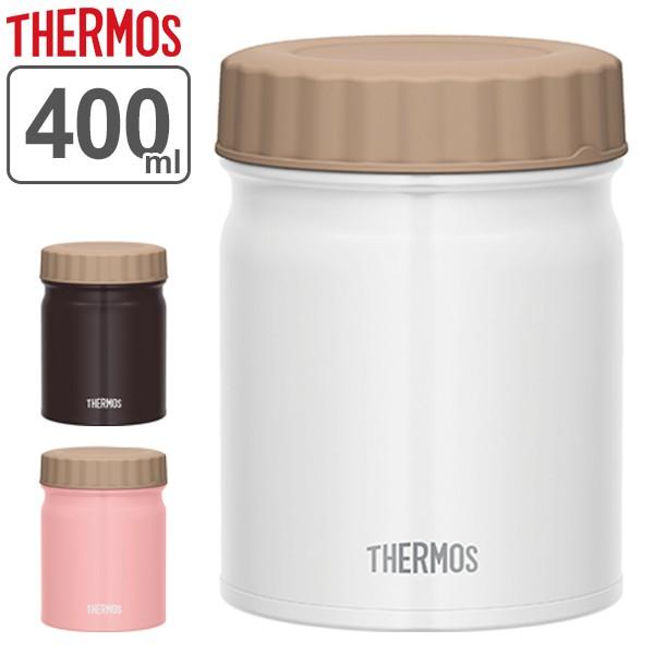 保温弁当箱 スープジャー サーモス Thermos 真空断熱スープジャー 400ml Jbt 400 フードコンテナ お弁当箱 保温 保冷 弁当箱 インテリアパレットヤフー店 通販 Yahoo ショッピング
