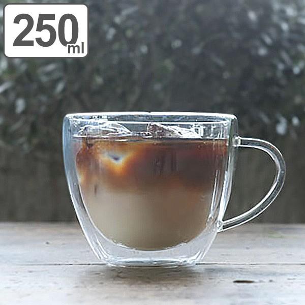 マグカップ 250ml カプチーノ 耐熱ガラス ダルトン Dulton 食洗機対応 ダブルウォールマグ コーヒーカップ インテリアパレットヤフー店 通販 Yahoo ショッピング