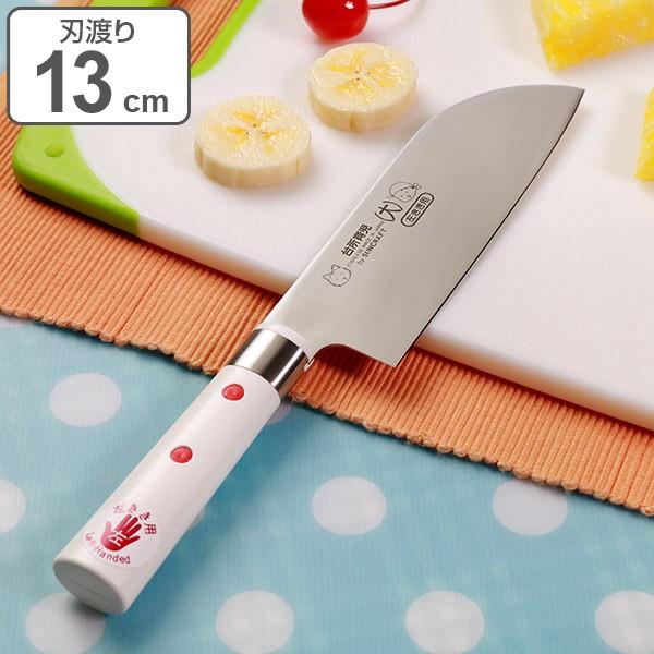 包丁 子供用包丁 カバー付き 左利き用 台所育児 子ども用包丁 子供包丁 子ども包丁 310799 インテリアパレットヤフー店 通販 Yahoo ショッピング