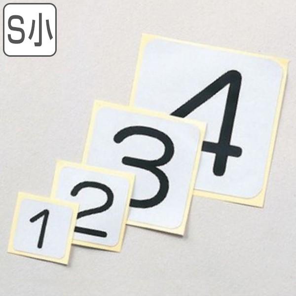 \XebJ[ 51g 30mmp S A~ { i XebJ[ V[  3cm \XebJ[ j