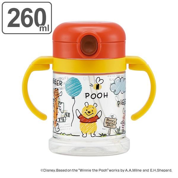 ストローマグ Poohスケッチ 折りたたみ 260ml 両手マグ ディズニー キャラクター ベビーマグ 赤ちゃん マグ ストロー プーさん インテリアパレットヤフー店 通販 Yahoo ショッピング