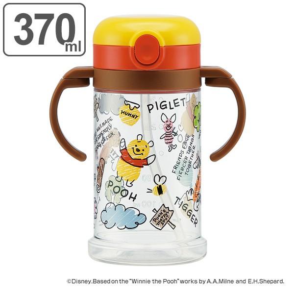 赤ちゃん キャラクター ベビー用品の人気商品 通販 価格比較 価格 Com