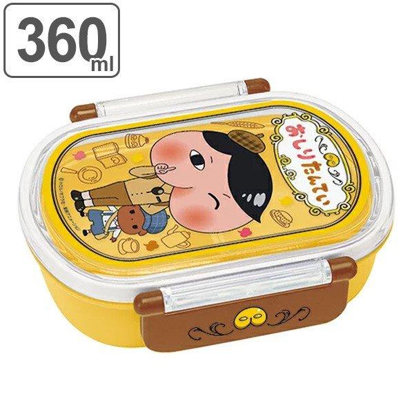 お弁当箱 1段 プラスチック 小判型 おしりたんてい 360ml 子供 キャラクター 弁当箱 幼稚園 保育園 食洗機対応 ランチボックス インテリアパレットヤフー店 通販 Yahoo ショッピング